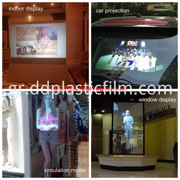 rear projection film application_